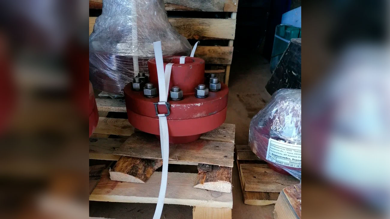 Муфта зубчатая, Омская область